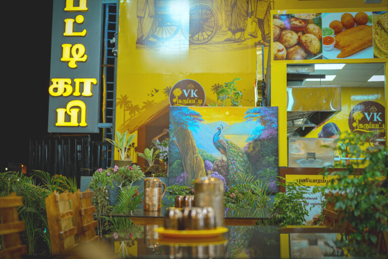 karuppatti in chennai
