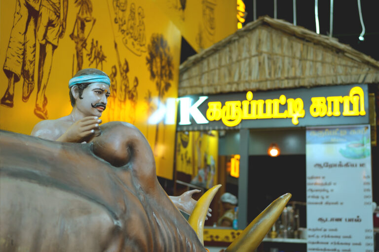 karuppatti in chennai