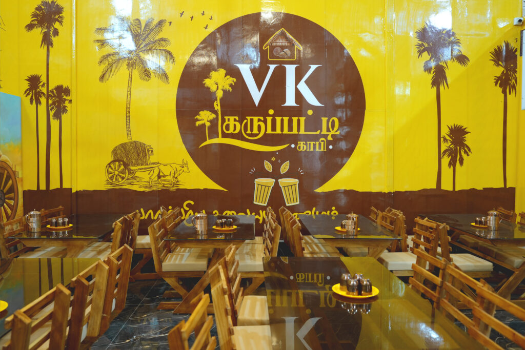 karuppatti in chennai