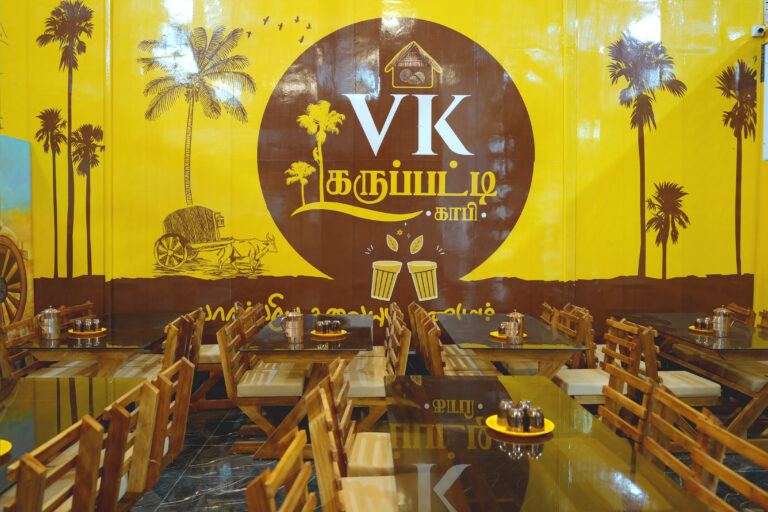 karuppatti in chennai