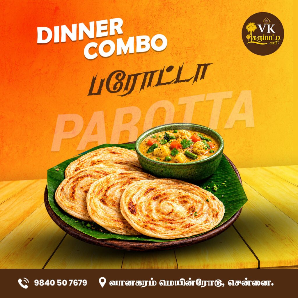 Dinner in Vanagaram